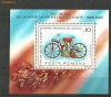 Romania 1985 - MOTOCICLETE, colita MNH