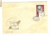 k890 Romania 1967 Plicuri prima zi la jumatate pret k890 Romania 1967 Plicuri prima zi la jumatate pret