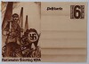 Carte postala nazista de propaganda ,1934