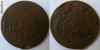 Hessen Kassel 8 heller 1777