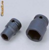 Cheie tubulara scurta de impact HONITON CrMoV 1/2 13 mm