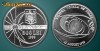 monede 500ron eclipsa 1999---16buc