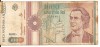 LL bancnota Romania 1000 lei 1991