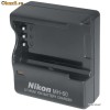Alimentator Incarcator Foto Nikon MH-60