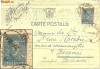 romania cp mihai varietati diferite nementionate