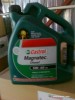Vand Ulei CASTROL Magnatec Diesel 5W40 la 5L - SUPER PROMOTIE!!