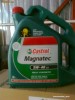 Vand Ulei CASTROL Magnatec 5W40 la 5L - SUPER PROMOTIE!!!