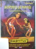 AVENTURILE LUI PAPYRUS RAZBUNAREA LUI SETH  (DVD) SIGILAT!!!
