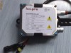 BALAST XENON ,FIRMA LUX.PRO,35 WATI,NOU