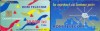 Cartela ROMTELECOM Rom 17a de colectie