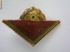 insigna fruntas in munca patriotica insigna fruntas in munca patriotica