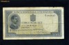 Romania 500 lei 1936 serie R/1 0222147