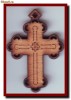 Cruciulita - gravura in lemn, pandantiv sfintit (tip 1)
