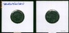 +++ Valentinian +++