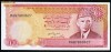 Pakistan 100 rupees / rupii 1975 necirculata
