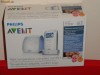 sistem de supraveghere copii philips avent scd 525 sigilat