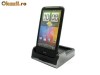 dock htc desire hd suport birou cu baterie suplimentara  cadou  mah 1500 incarcare in paralel sincronizare pc expediere gratuita