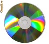 Vand CD-uri Printate cu Lightscribe