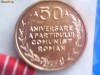 decoratie 50 aniversare partidului comunist roman decoratie 50 aniversare partidului comunist roman