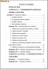 licenta dreptul familiei - Incheierea casatoriei