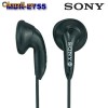 Casti SONY Walkman E755