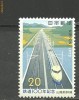537* Japonia 1972 - TREN DE MARE VITEZA, timbru MNH