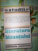 Literatura bizantului/studii