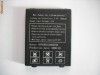 N95 | Baterie telefon dual sim N95 noua, nefolosita