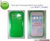 HUSA GEL - SILICON SAMSUNG S5830 GALAXY ACE - TRANSPORT GRATUIT