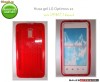 HUSA ROSIE GEL - SILICON LG OPTIMUS 2X P990 - TRANSPORT GRATUIT