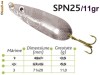 Lingurita Oscilanta  Baracuda SPN25-11gr