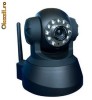 CAMERA WIRELESS CU IP, INREGISTRARE PE HDD