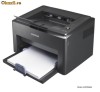 Resetare Imprimanta Samsung ML 1640 Laser SOFTWARE - CEL MAI MIC PRET