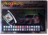 ALARMA AUTO THUNDER CA 206 TELECOMENZI TIP PAGER SI PORNIRE MOTOR GARANTIE 2 ANI