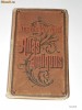 JUSTUS PERTHES ATLAS ANTIQUUS. TASCHEN ATLAS DER ALTEN WELT1897 JUSTUS PERTHES ATLAS ANTIQUUS. TASCHEN ATLAS DER ALTEN WELT1897
