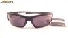 Ochelari de soare polarizati Polar Eagle PE235