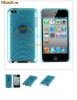 husa pentru Apple iPod Touch 4 4th gel albstra perfect fit