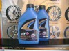 Ulei de motor: Elf 5W-40 Excellium NF 1litru