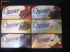 ciocolata choceur 200 gr