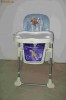 Scaun masa Baby Care nou in cutie sigilat(cod HC mare)
