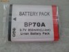 Acumulator BP70A, 850 mAh pentru Samsung