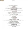 Vand Lucrare de licenta Jurnalism