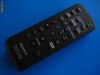 telecomanda sony system audio RM-SCU37B