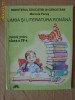 Manual LIMBA SI LITERATURA ROMANA CLS A IV A de MACELA PENES ED. ANA