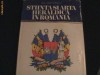 STIINTA SI ARTA HERALDICA IN ROMINIA- DAN CERNOVODEANU-