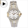 *** Ceas SEIKO Coutura Diamond, Barbati, 40 Diamante, 100% AUTENTIC, SGED28 ***