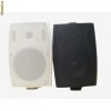 Boxa bar profesionala Blue Tech PRO-05ND Boxa bar profesionala Blue Tech PRO-05ND
