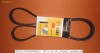 Curea alternator VW Bora