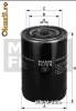 Filtru ulei MANN-FILTER - W 610/2 pentru KIA si MAZDA
