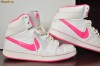 GHETE NIKE